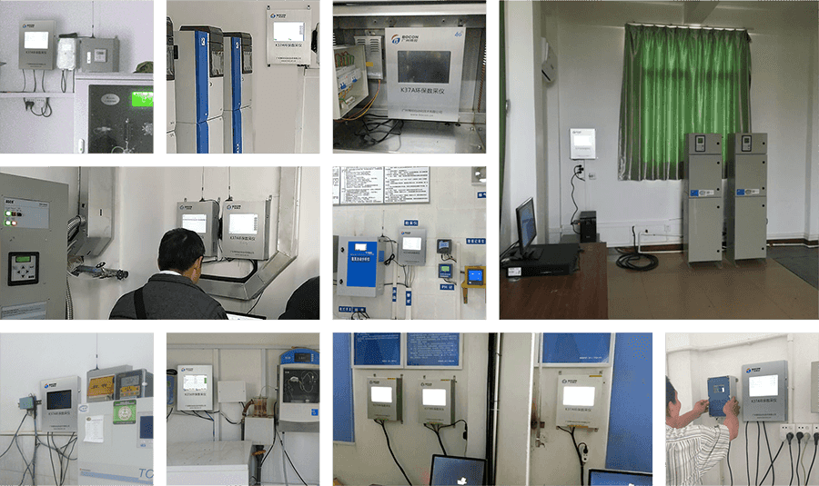 江西省污水處理廠.png 江西省污水處理廠.png