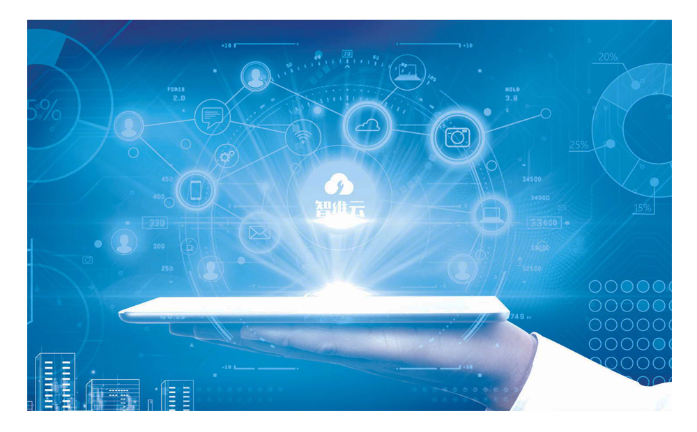 瞻望市場前沿，聚焦智慧運(yùn)維