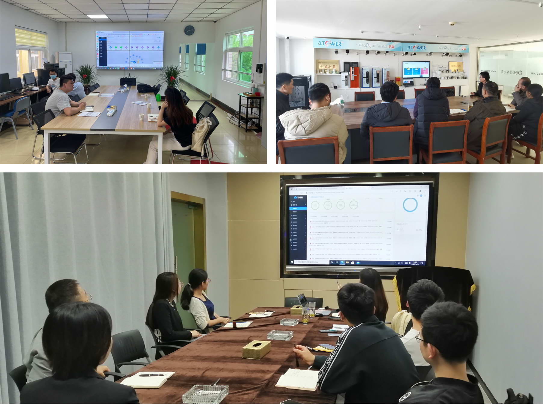 瞻望市場前沿 聚焦智慧運(yùn)維2.jpg 瞻望市場前沿 聚焦智慧運(yùn)維2.jpg