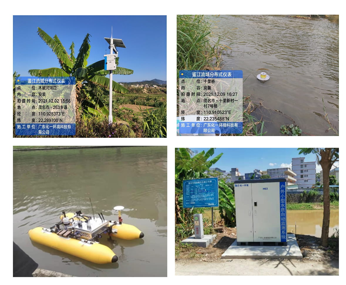 水環(huán)境-.jpg 水環(huán)境-.jpg