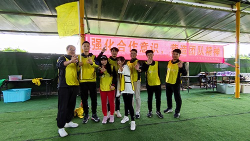 親近大自然2.png 親近大自然2.png